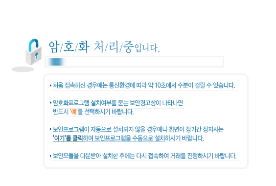 상어 다시보기, 상어 결말, 상어 마지막회 상어 다시보기, 상어 결말, 상어 마지막회